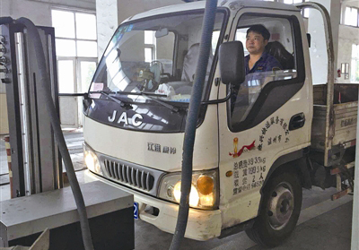 新密市營(yíng)運(yùn)車(chē)輛信息管理系統(tǒng)實(shí)施完畢